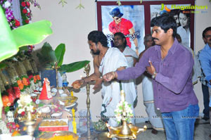 Ramcharan, Koratla Siva new film muhurat photos