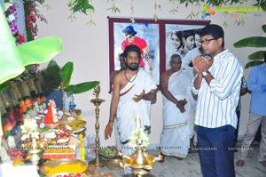 Ramcharan, Koratla Siva new film muhurat photos