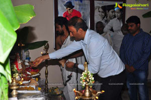 Ramcharan, Koratla Siva new film muhurat photos