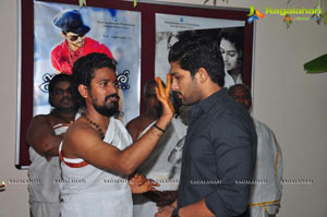 Ramcharan, Koratla Siva new film muhurat photos