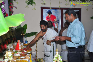 Ramcharan, Koratla Siva new film muhurat photos