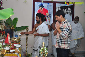 Ramcharan, Koratla Siva new film muhurat photos