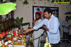 Ramcharan, Koratla Siva new film muhurat photos