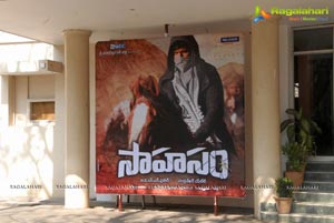 Saahasam Trailer Launch