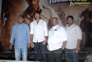 Saahasam Trailer Launch