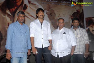 Saahasam Trailer Launch