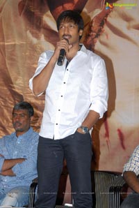 Saahasam Trailer Launch