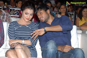 Saradaga Ammayito Audio Release