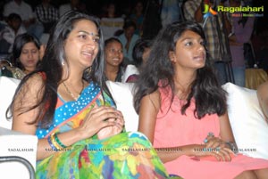 Saradaga Ammayito Audio Release