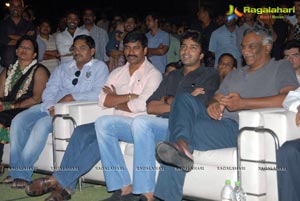 Saradaga Ammayito Audio Release