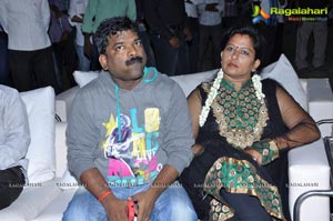 Saradaga Ammayito Audio Release