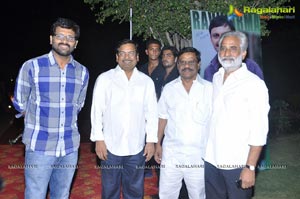 Saradaga Ammayito Audio Release