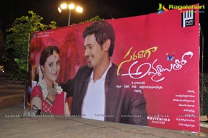 Saradaga Ammayito Audio Release