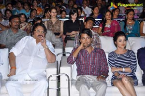 Saradaga Ammayito Audio Release