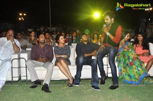 Saradaga Ammayito Audio Release