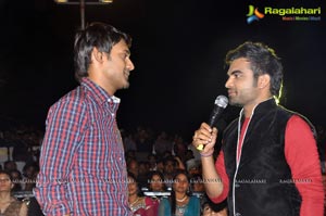 Saradaga Ammayito Audio Release