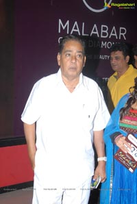 Sukumarudu Premiere Show