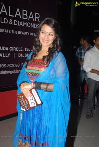 Sukumarudu Premiere Show