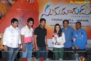 Sukumarudu Triple Platinum Disc