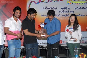 Sukumarudu Triple Platinum Disc