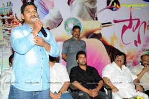 Swamy Ra Ra 50 Days Function