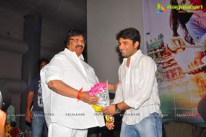 Swamy Ra Ra 50 Days Function