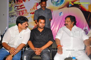 Swamy Ra Ra 50 Days Function