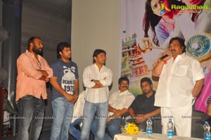 Swamy Ra Ra 50 Days Function