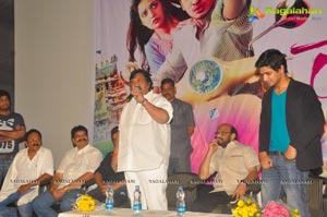 Swamy Ra Ra 50 Days Function