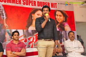 Tadakha Success Meet Photos