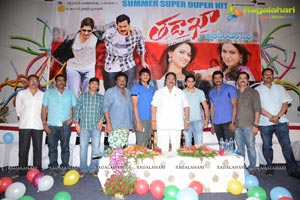 Tadakha Success Meet