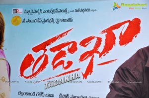 Tadakha Press Meet