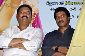 Tadakha Press Meet