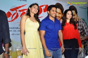 Tadakha Press Meet