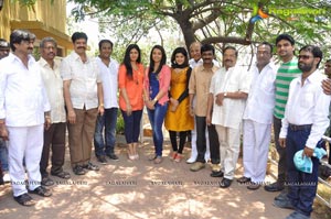 H Productions Film Muhurat