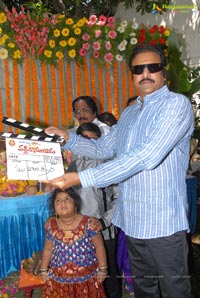 Vaddikasulavadu Muhurat