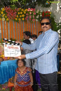 Vaddikasulavadu Muhurat