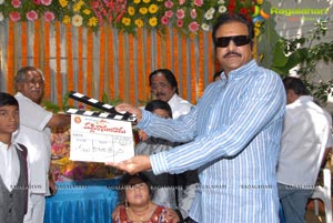 Vaddikasulavadu Muhurat