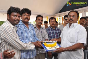 Vijayavani Movie Makers Film Muhurat