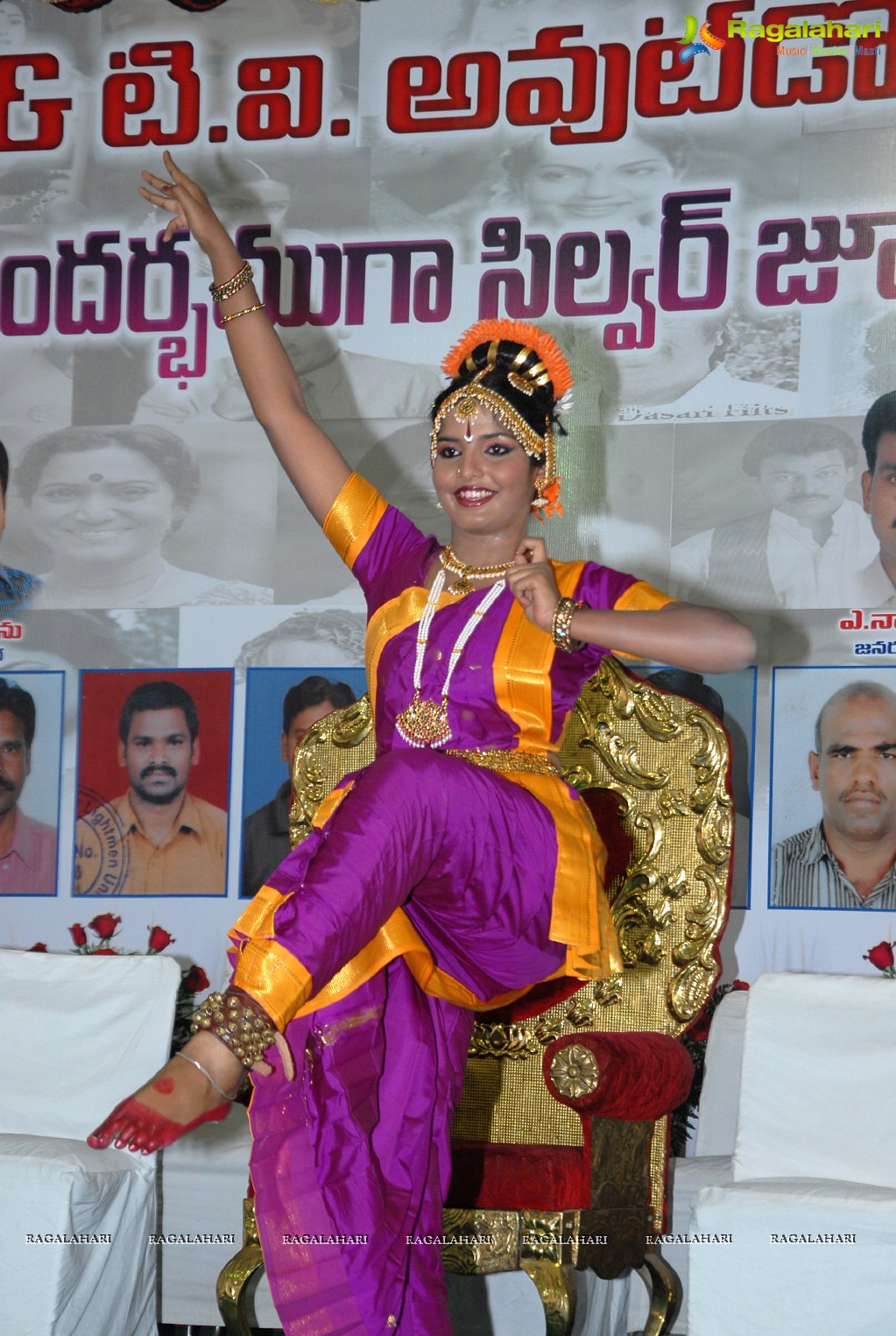 AP Cine and TV Outdoor Unit Light Men Union Silver Jubilee Celebrations, Hyderabad