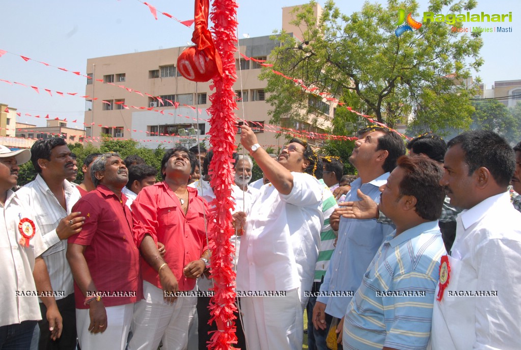 AP Cine and TV Outdoor Unit Light Men Union Silver Jubilee Celebrations, Hyderabad