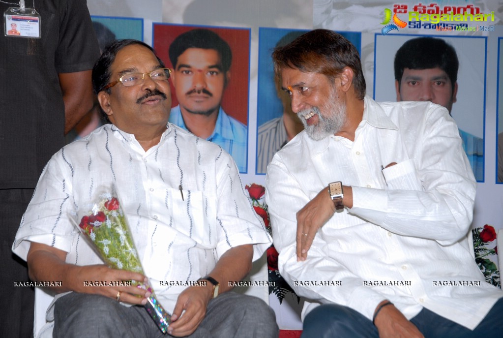 AP Cine and TV Outdoor Unit Light Men Union Silver Jubilee Celebrations, Hyderabad