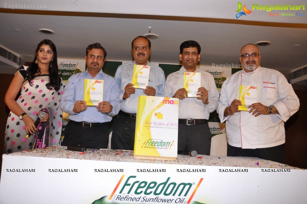 GEF India Best of 2012 Recipe Book Launch