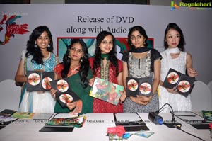 Essence of Life DVD Release