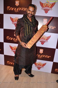 Sunrisers Hyderabad Manyavar