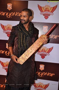 Sunrisers Hyderabad Manyavar