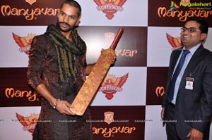 Sunrisers Hyderabad Manyavar