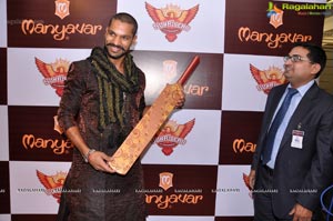 Sunrisers Hyderabad Manyavar