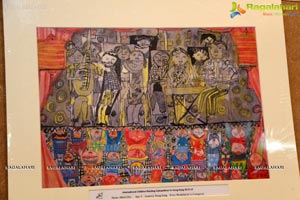 International Child Art Exhibition