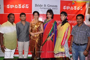 Kukatpally Kalanikethan Bride & Groom Collection 2013